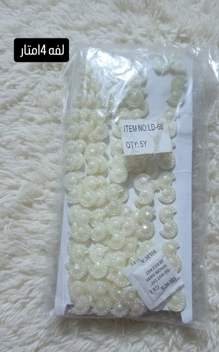 لوازم خياطة كل الي داخل المنشور ب18الف والتوصيل مجاني


**إذا كنت صاحب هذا الإعلان وتريد حذفه لأي سبب، رجاءا أرسل رسالة إلى الدعم الفني**