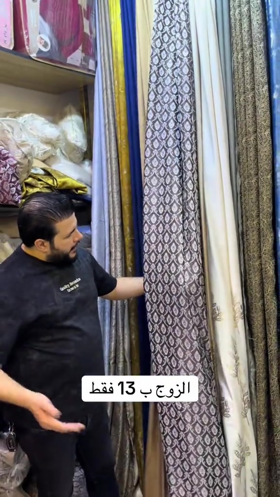 #كرم 


**إذا كنت صاحب هذا الإعلان وتريد حذفه لأي سبب، رجاءا أرسل رسالة إلى الدعم الفني**