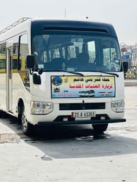 اللهم صلي على محمد وعلى ال بيت محمد تعلن حملة قمر بني هاشم جدولها في ا...