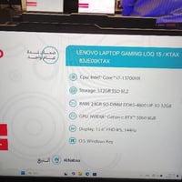 لاب توب • استعمال قليل • النبع