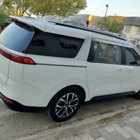 كرنفال • ٢٠٢٣ • ٥٣٠٠٠ كم