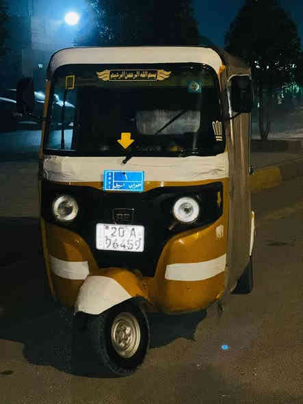 تكتك 19مرقم كامل مكينه اكسل خير من الله كبل لشارع تحويل ثاني يوم ***********
