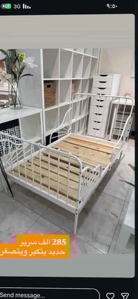 سرير ايكيا • جديد • ما بيه خدش