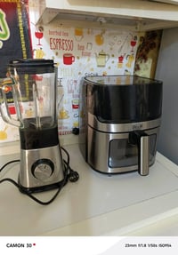 قلاية كبيرة • خلاط شربت • قرية الحويش