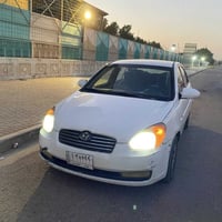 اكسنت • ٢٠٠٦ • الوزيريه