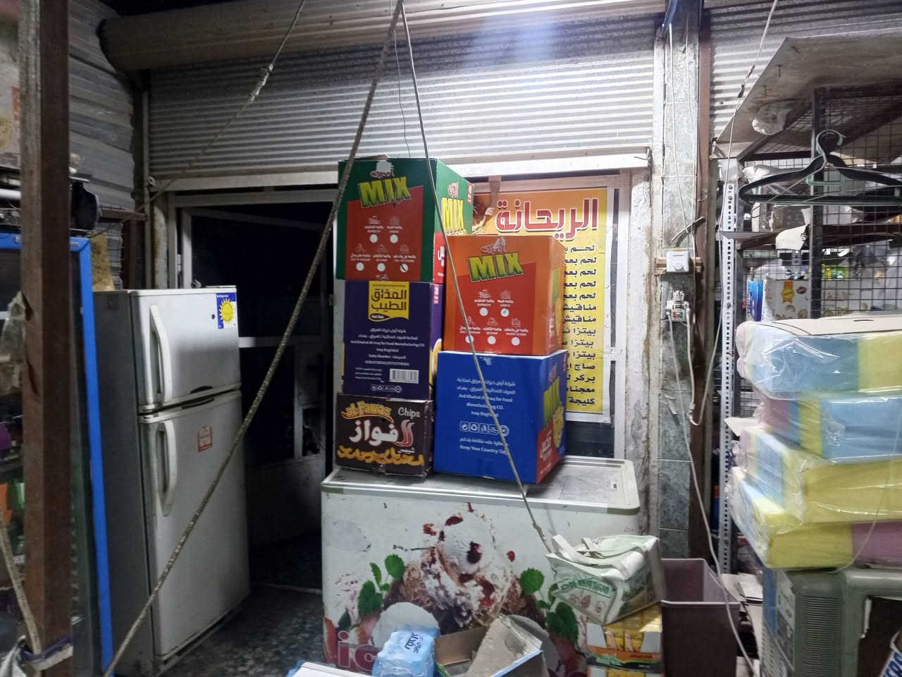 اسواق للبيع كامله
تحتوي ع سفينه واستانات مال رفوف
6 برادات عامودي 
3 مجمدات 
شاشه وكاميرات 
كنفيره 
العنوان الحريه السلام بضهر شارع المدارس مال ثانيه 
للاستفسار ***********
