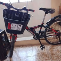 بايسكل • نضافة فول • موصل