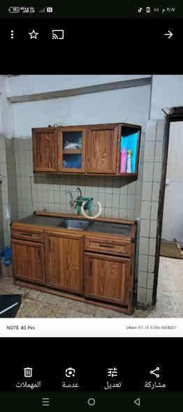 شقه مؤثثه بالكراده
غرفة وصاله مع ملحقاتها عوائل تفرغ يوم 15بالشهر

كراده سبع قصور فرع كص الهناء على ابو نؤاس 
550الايجار

الاستفسار ت ***********ابو محمد
