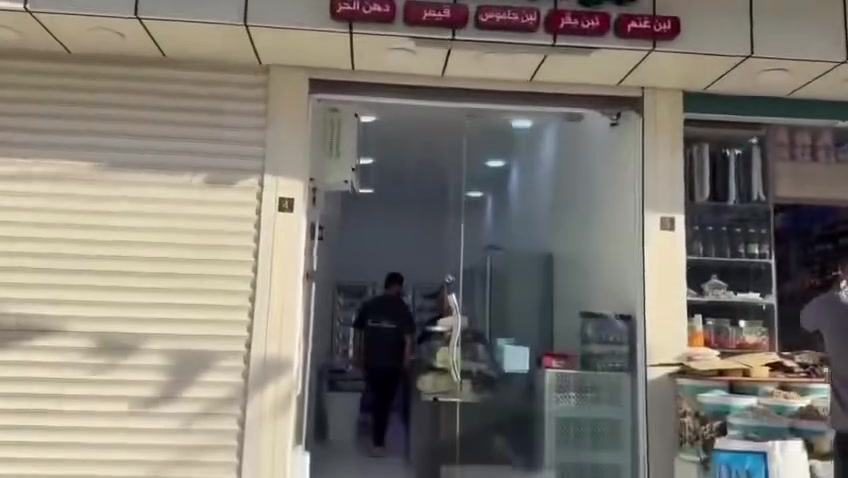 تم تحويل محل صلاح ابومهدي إلى مقابل خانقين مول مجاور دلشاد كرزات  
للتوصيل ***********
