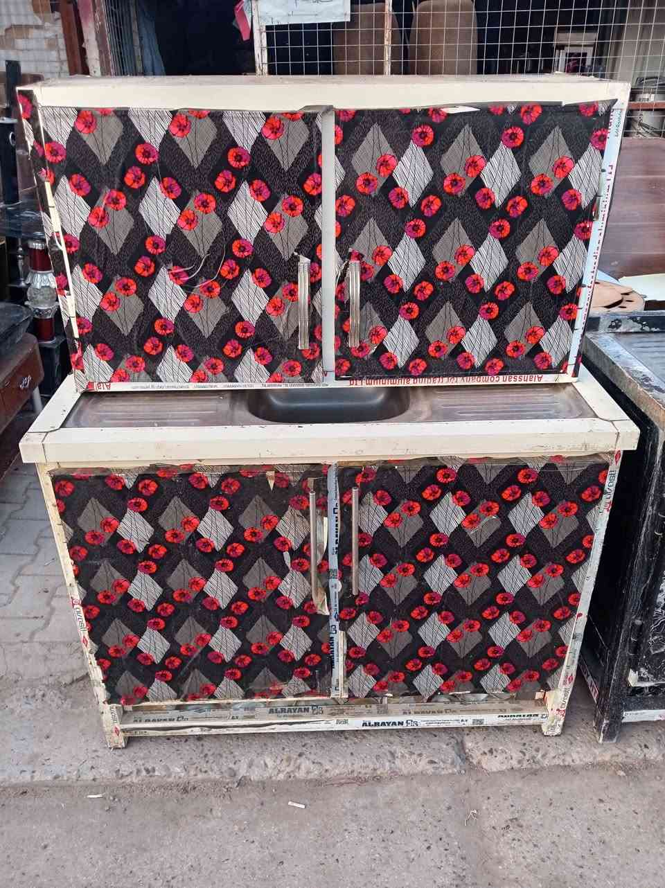 غراض للبيع
*********** ***********
