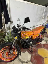 حلة شارع ٨٠ • درجة سيفان • موديل ٢٠٢٧