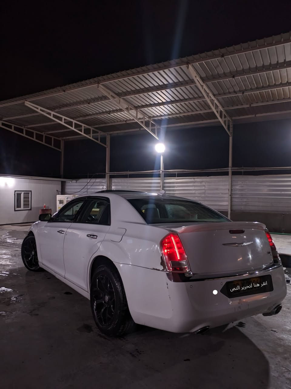 سلام عليكم
أدوات أدوات بدون كص
كرايسلر 300 فول مواصفات c موديل 2011
مواصفاتها
*بانوراما
*كشن خزن
*كشنات الاماميه تدفئه وتبريد الخلفي تدفئه
*ستيرن كهرباء
*كامره خلفيه
*مرايات قلاب 
*حساسات امامي خلفي
*رادار امامي
*نقط عمياء
*ويل حجم 18 تايرات نص عمر
*غرفه جلد لون بيجي
 محرك V6 3600
كير محرك اكسل مكفولل
حداديه الاماميه 80٪
حداديه خلفيه 70٪
رايدها ب95 وبيها مجال بسيط
مكاني بابل
***********
