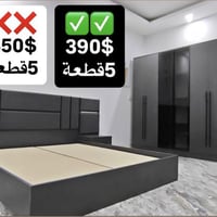 تخفيضات • ٢٤/٢/٢٠٢٦ • اربيل منارة