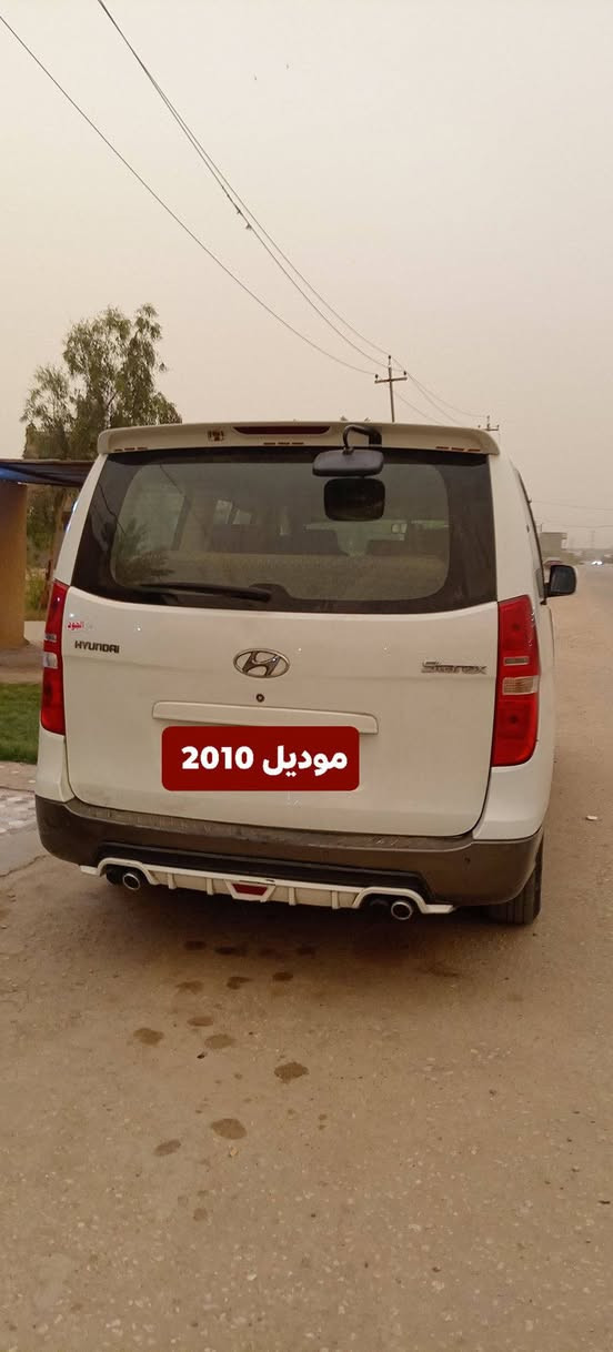 السلام عليكم
ستاركس لبيع
موديل 2010
رقم  انكليزي
تخم تاير جديد
ويل جديد
باتري جديد
حداديه جديده
تبريد جاهز
سياره مال جناي حلوه ونضيف كير عادي

السعر 140وبيها مجال بسيط لشراي
عنوان بابل ناحيه النيل 
بسمي تحويل مباشر
سنويه لل 2027
لل ستفسار
#***********  
علما مكلف بلنشر

