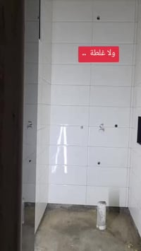 صفاف سيراميك • أرضي وجداري • تسليم مهندس