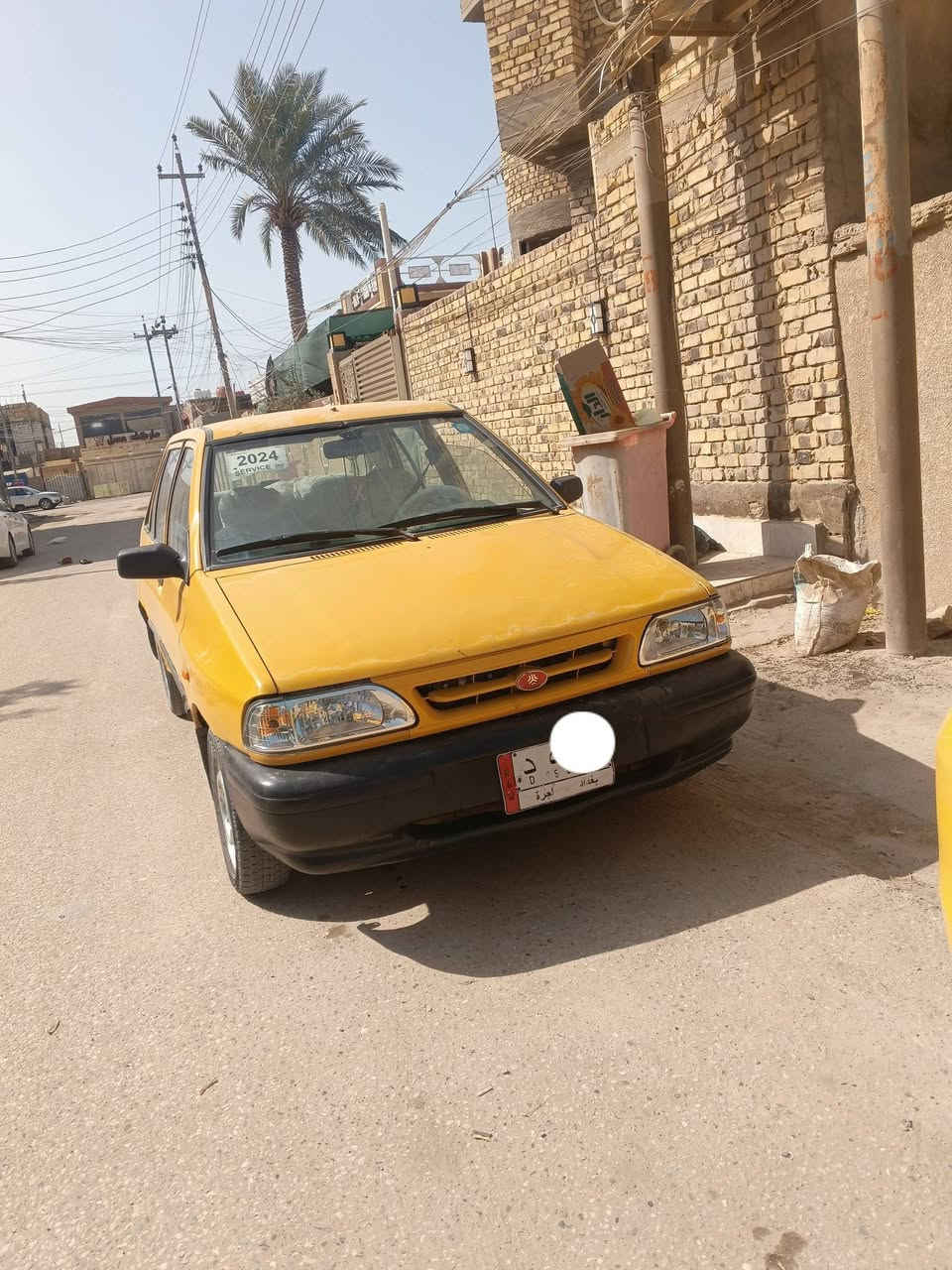 اسلام عليكم للبيع سايبه مديل ١١
كلشي جاهزز  السعر 33 ورقه  وبيه مجال


**إذا كنت صاحب هذا الإعلان وتريد حذفه لأي سبب، رجاءا أرسل رسالة إلى الدعم الفني**