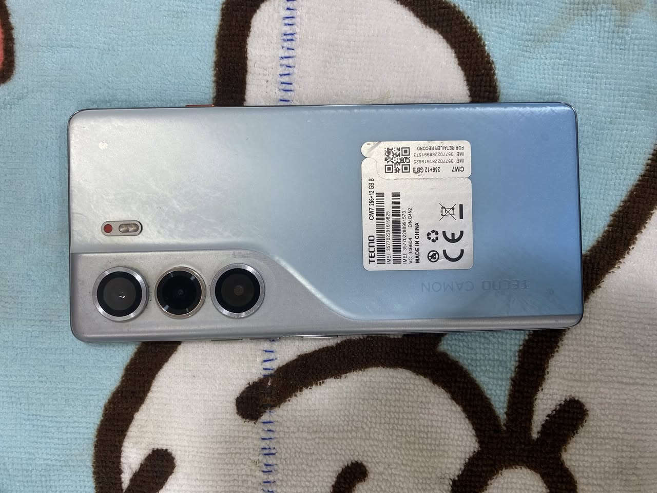 كل التفاصيل بل صوره ضد الناس وضد الكسر السعر ٢٦٠قفل


**إذا كنت صاحب هذا الإعلان وتريد حذفه لأي سبب، رجاءا أرسل رسالة إلى الدعم الفني**