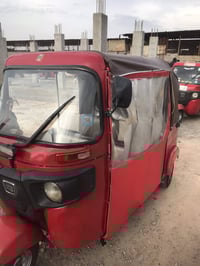 تكتك • رقم إنكليزي • 18شهر12