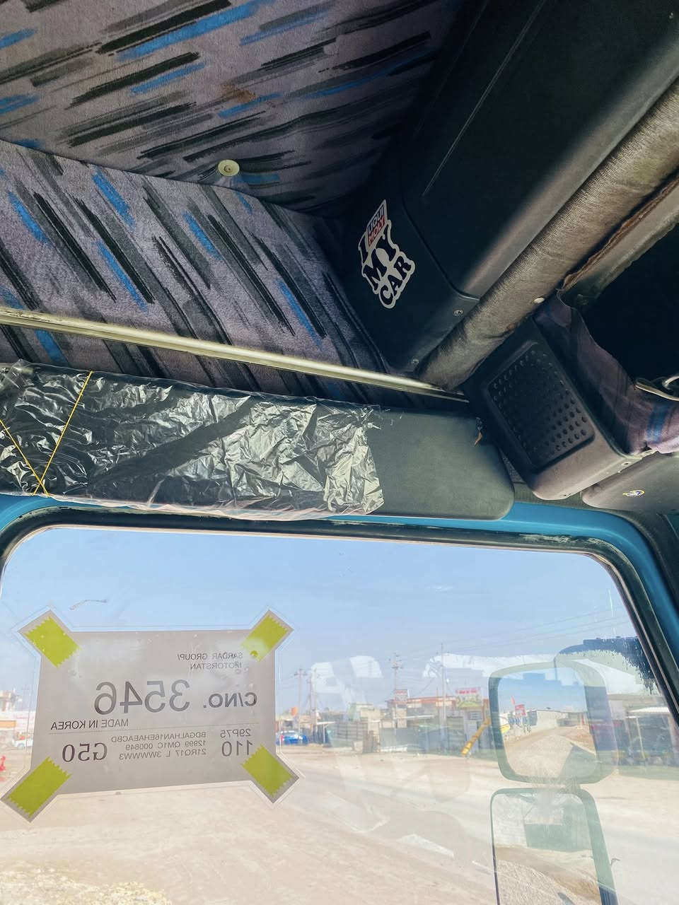 ♥️السلام عليكم من رخصة الادمن المحترم♥️
فقط للعشاق لون مميز🦋

للبيع سكانيا مشلح 🇸🇪

موصفات سيارة 🚛

سكانيا موديل 1995 اصل 👍

محرك 113 /380 كهربائي 🚀

كير 3،3 ''900 ,Cفقستين💪

مجموعة كتر 26/19جديده خفيفه 🆗

تخم تاير 24 جديد ويل ابو ربع 🛞

دوشمه جديده دبل جربايه 🛌

تبريد ثلج بلادي ❄️ 

بدي جديد 19متر بدون تعلاوه 📏

قماره قطره صبغ مابيه جديده 🩸

شاصي مكفول حداديه جديده✊🏻

كهربائيات كله شغاله 🚨

دواخل جديده 🎊

رقم البصرة تحويل مباشر  📜

مكان واسط زبيديه 🏠

سياره معمرةجديد  مال جناي بل عافيه عل ياخذه 🤲🏻

سعر ***********☎️
