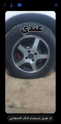 ويل • معارض