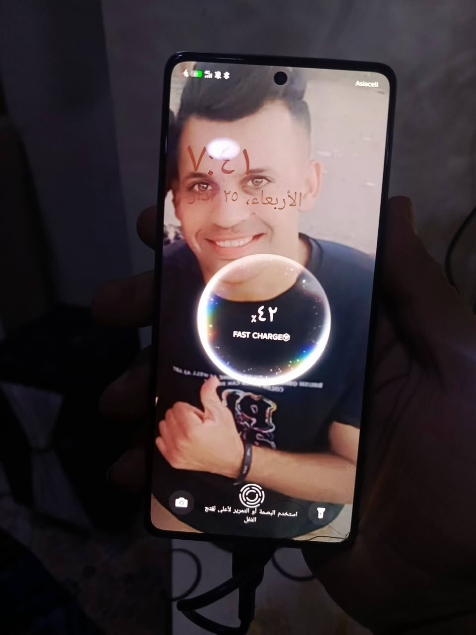 تكنو كامون ٣٠ ذاكره ٢٥٦+١٦ بصمه بلشاشه بي شخوط بلشاشه سعر ١٠٠ قفل🔒🔒 جماعت ٩٠ ما ابيع  مكاني بغداد مدينة الصدر اورفلي ***********
