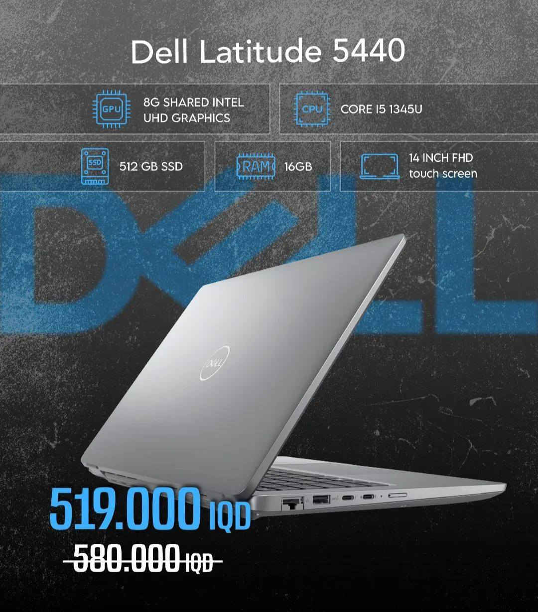 ✨تخفيضات كبرى على مجموعة مميزة من اللابتوبات ✨
المواصفات المتوفرة تشمل:
🔹معالجات مختلفة تناسب كل الاستخدامات
🔹 رام وسعات تخزين متعددة
🔹 لابتوبات للدراسة والدوام
🔹 لابتوبات للأعمال المكتبية والتصميم
🔹 لابتوبات استخدام يومي بجودة عالية

✔️ أجهزة مفحوصة بعناية
✔️ أسعار منافسة وتخفيضات حقيقية
✔️ كميات محدودة

✨ العرض ساري لفترة محدودة فقط
واتساب:
***********

#عرض_خاص #تخفيضات_كبرى #لابتوبات #LaptopSale #عروض_لفترة_محدودة أجهزة_الكترونية TechStore
