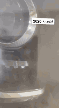 يوسف جبران • فايبر جلاس • الحله شارع 80