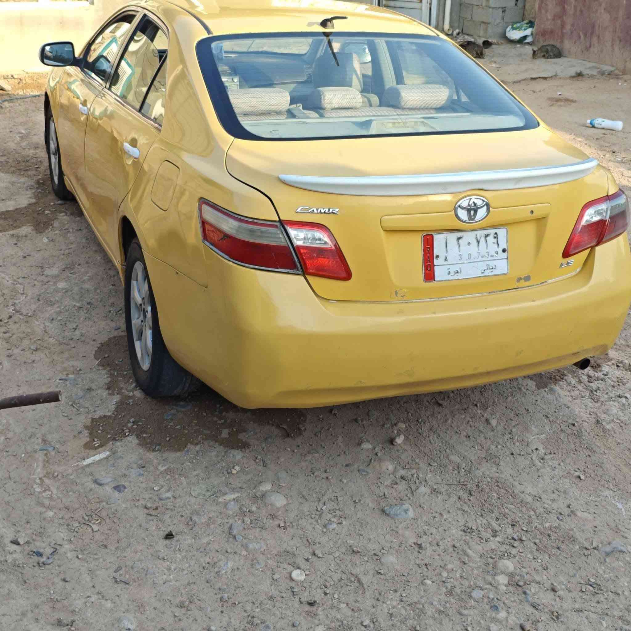 65 وبيها مجال 
***********
مكانها واسط
