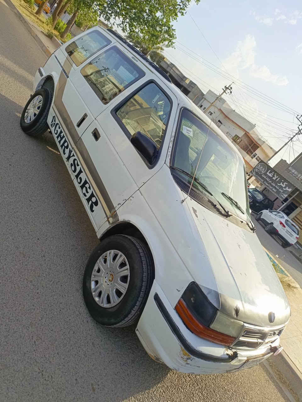 للبيع كلايزر قصيره  موديل 1993 رقم كركوك مشروع وطني سنويه لل2024 كير ومحرك كامري كير ومحرك بلشرط تخم تاير جديد صدر جديد شرط التحويل والغرامات كهربائيات شغاله مسجل شاشه السياره جاهزه مال جني عنوان السياره في كركوك السعر 32 وبيها مجال
***********
***********
للبيع كلايزر قصيره  موديل 1993 رقم كركوك مشروع وطني سنويه لل2024 كير ومحرك كامري كير ومحرك بلشرط تخم تاير جديد صدر جديد شرط التحويل والغرامات كهربائيات شغاله مسجل شاشه السياره جاهزه مال جني عنوان السياره في كركوك السعر 32 وبيها مجال
