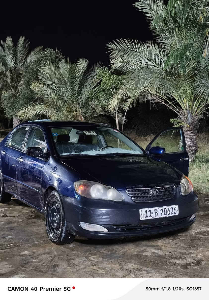 2007 كورلا نحله 
 صبغ قطعه اثر جراد باقماره
 باتري جديد
كهربائيات جدد
محرك 1800 كير تمام  وارد امريكي لسياره
رقم بغداد سياره حلوه السعر (خاص) 
قتصاديه باستهلاك الوقود
للاستفسار الاتصال ***********

