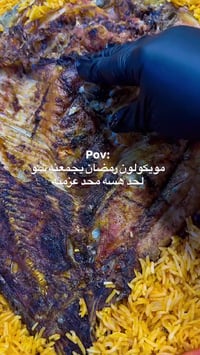 🐟عدكم عزيمة ومحتارين بيها ، اسماك ابو محمد تجهزلكم صواني ملكية وبيهه ك...