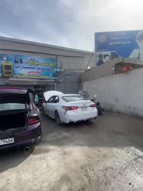 سلام عليكم ورحمة الله وبركاته
يوجد لدينا 
تبديل غاز 1200  
+موبس اصلي 
+غاز أمريكي يتوفر 
متوفر تبديل راديترات كافه أنواع السيارات 
يوجد لدينا تبديل قواعد فيتبم 
يوجد تشيش سيارات بل جهاز الالي 
ويتوفر تبديل ماء اصلي كافه أنواع الماء  
 +++ يتوفر جميع العروض 

الموقع بدايه صناعه البياع للاتصال ***********
