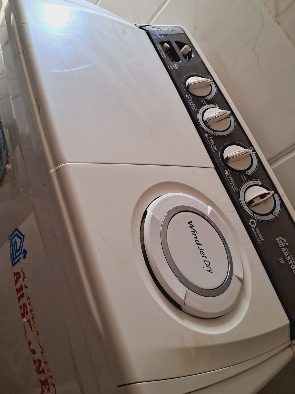 سلام عليكم مرخصت الادمن أغراض للبيع مكان لبياع شرطه الخامسه اي استفسار خاص غراض كلهن نظيفات شري خاص او اتصال عل رقم ***********
