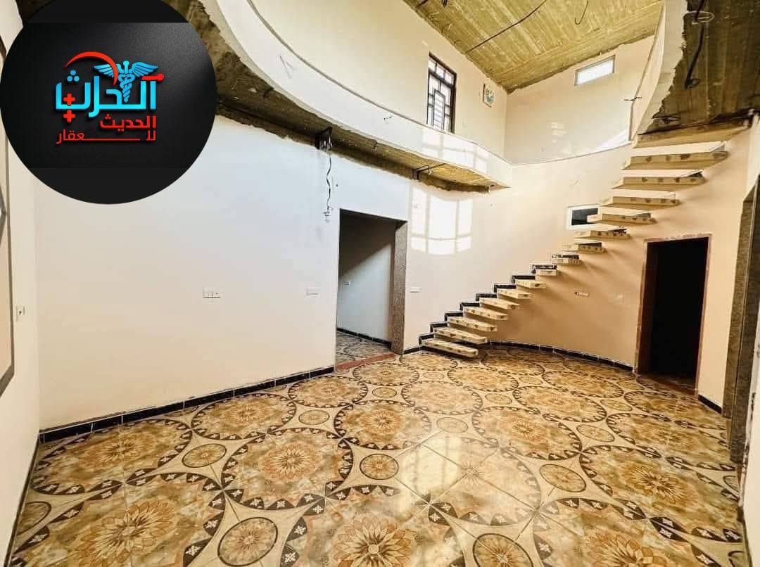 � #عروض #مكتب #الحارث #الحديث 🏡
📍 الموقع: الموصل –منطقة-رشدية-🕌]
⚡قطاع-الخامس-قرب-جامع-حج-دريس
📐 المساحة: [225-متر- واجهة-9]
✨ملاحضه-دار-ناقص-فقط-بواب-سقوف
🛏️ عدد الغرف: [3- غرف نوم ]
🛁 عدد الحمامات: [1-حمام ]
🍽️ مطبخ + صالة + كراج + سطح 

✨ المميزات:* 
✅ موقع حيوي وقريب من الخدمات
✅ بناء مرتب 
✅ صنف اللعقار -وصل-زراعي-نموذج-25

💸 السعر: [ يُذكر عند التواصل / او الاتصال ]
I 
📞 للاستفسار والمعاينة اتصلوا بنا على الأرقام التالية:
***********
***********
📍 موقع المكتب سايدن التعليم العالي 
📍 الموصل – وقرب معمل أصب وتربيه رابعه
✨يرجه -متابعه -الصفحه-الصلكم-كل- مهواجديد
📌 نستقبل كافة العروضات داخل أحياء الموصل 

#عقارات_الموصل #دار_للبيع #الموصل #بيت_للبيع #مكتب_الحارث #الحديث   #فرصة_عقارية #الموصل
