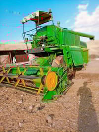 كركوك • حاصود موديل 88 • معمرة جديد