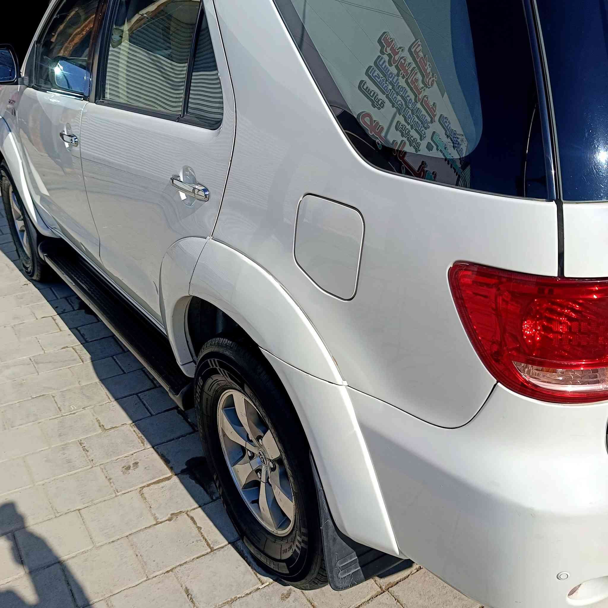 السلام عليكم...تيوتا فورجنل 2008 رقم بغداد  باسمي بدون صبغ فقط دعاميات تبريد امامي خلفي باتري جديد تخم تاير جديد السيارة على ايدي العنوان بغداد حي الامين السعر 153 التفاصيل رقمي 
***********
***********
