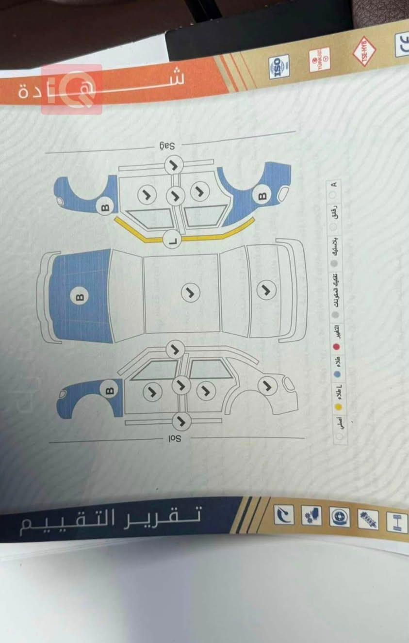 سلام عليكم
اودي A6 2017
خليجية 
اربيل خصوصي باسمي شوكت ما يعجبك احولك
سياره فول مواصفات ماعده الفتحه
محرك 2.0T
شرط محرك وكير نضيف ما مفتوح
بيها اربع قطع كما موضع بالسونار 
سعر 150$ وبيها مجال 
مكان سياره بغداد
متواجد هنا


**إذا كنت صاحب هذا الإعلان وتريد حذفه لأي سبب، رجاءا أرسل رسالة إلى الدعم الفني**