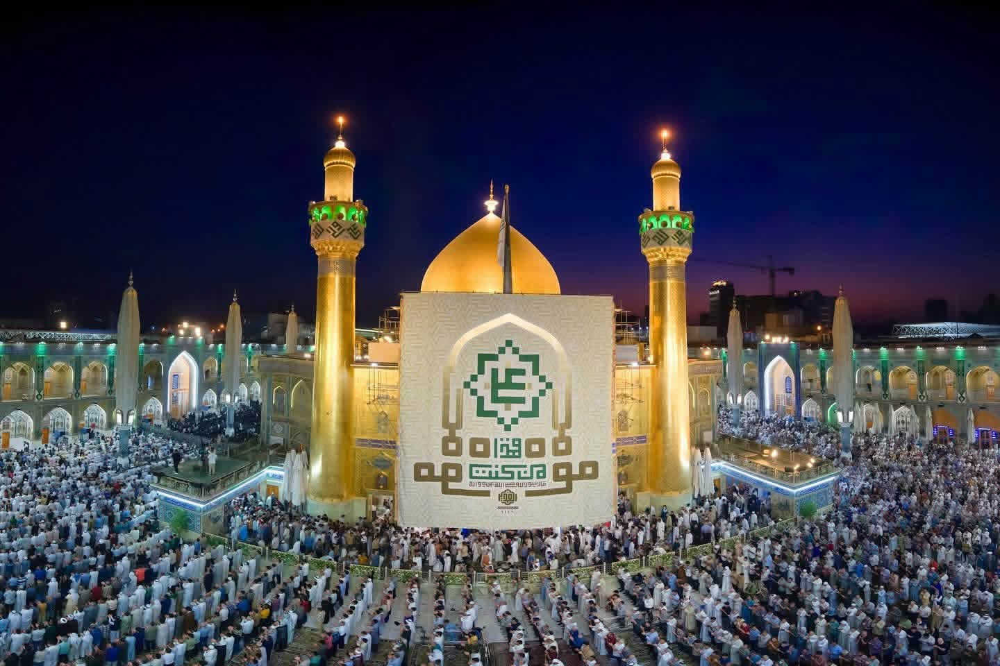 يوم الخميس مبيت🌙مبيت 
  حملتنا الى كربلاء المقدسـة  
  الذهاب_ساعـه (4:00)عصراً ✈️
   العـوده_السـاعـة_(4:00)صباحا

   سعرالنفر (10الاف) دينـار 💸💸
للحجر والاستفسار الاتصال 
***********☎️واتساب
