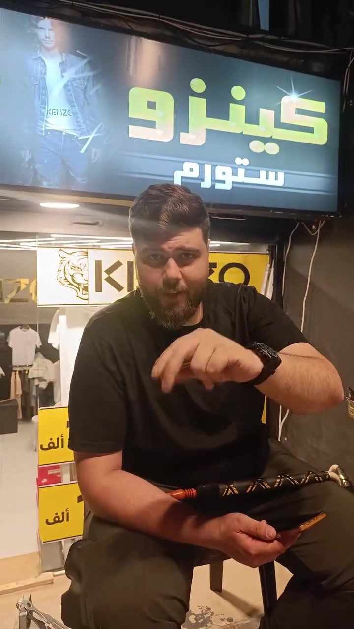 كينزو ستورم


**إذا كنت صاحب هذا الإعلان وتريد حذفه لأي سبب، رجاءا أرسل رسالة إلى الدعم الفني**