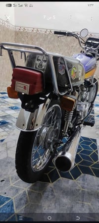 نامه إبرو • اربع كير • ٢٠٢٠