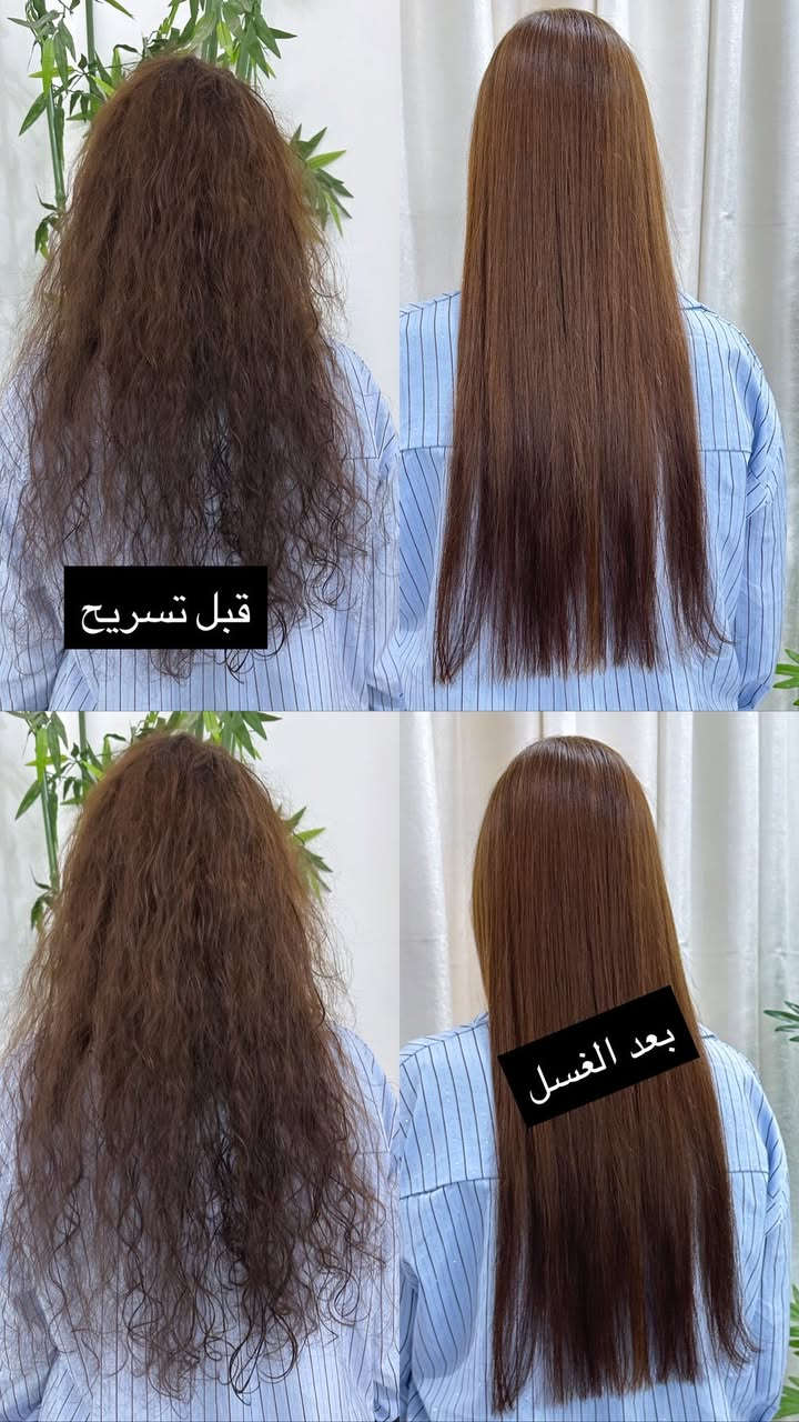 شوفولي جمال معالج ومسرح بعد الغسل غير نتائج جنن

صالون نيولوك مقابيل مشتل وهاب شارع حجي سليمان.
 *********** مفتوح الصالوون يوميا من ٩ صباحا الى  ٧ مساء  تفضلو بدون حجز

مسابقه اكثر متفاعله  شارك المنشور راح تفوز ويانه باجر بل ليل اعلن فائزة  بلشووو بنات صالون  نيولوك مقابيل مشتل وهاب شارع حجي سليمان.
 *********** مفتوح الصالوون يوميا من ٩ صباحا الى ٧ مساء  تفضلو بدون
