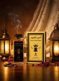 عطر أمير العود  متوفر منه كميات  هدايااا الحجاج بيت الله الحرام 🥰🥰🥰  ٠...