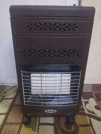 هيتر غازي • جديد