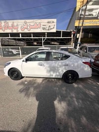 نيسان سني 2024الستفسار اتصل 07803325317