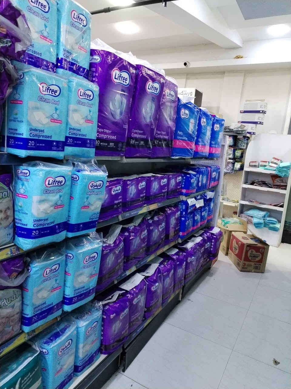 نجاحنا يكبر بوجودكم،فخورين بالوصول إلى قلب الموصل وعرض خدماتنا في كافة مولاتها.
شركة #عطرالفردوس   جانب من انتشار مواد #سوفت_سوفي_تيمو_لايفري_بيبي_جوي🔥

في مولات الموصل.

 كلينكس سوفت

 كلينكس افينو

 حفاضات سوفي نساىيه

 حفاضات بيبي جوي

 حفاضات تيمو

حفاضات كبار السن لايفري  .

الجودة تحكي و تشهد.

للطلب والاستفسار.

 مندوب مبيعات الفرع : ابراهيم العنزي

مندوب مبيعات الفرع تيمو : عبود الرفاعي 

مشرف مبيعات الفرع: احمد باسط

مروج : عبدالعزيز 

مروج : Zakaria Saad 

@إشارة


**إذا كنت صاحب هذا الإعلان وتريد حذفه لأي سبب، رجاءا أرسل رسالة إلى الدعم الفني**