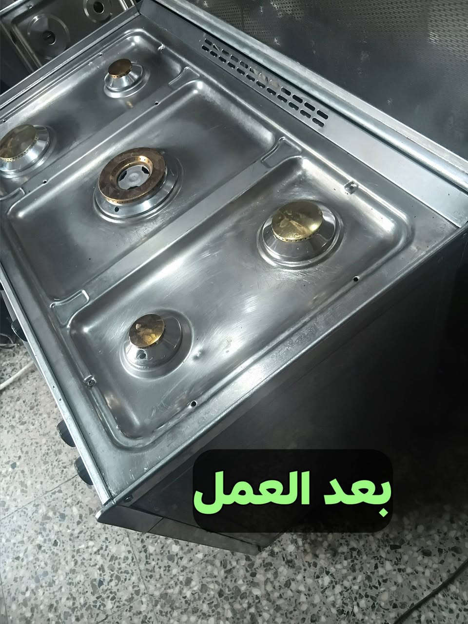 السلام عليكم ورشة بركات الزهراء لتصليح كافة انواع الطباخات والغسالات وبااحدث الطرق الفنيه يوجد تصليح موقعي داخل قضاء الحي فقط للاستفسار مراسلة الصفحه او الاتصال على الرقم *********** واتساب
