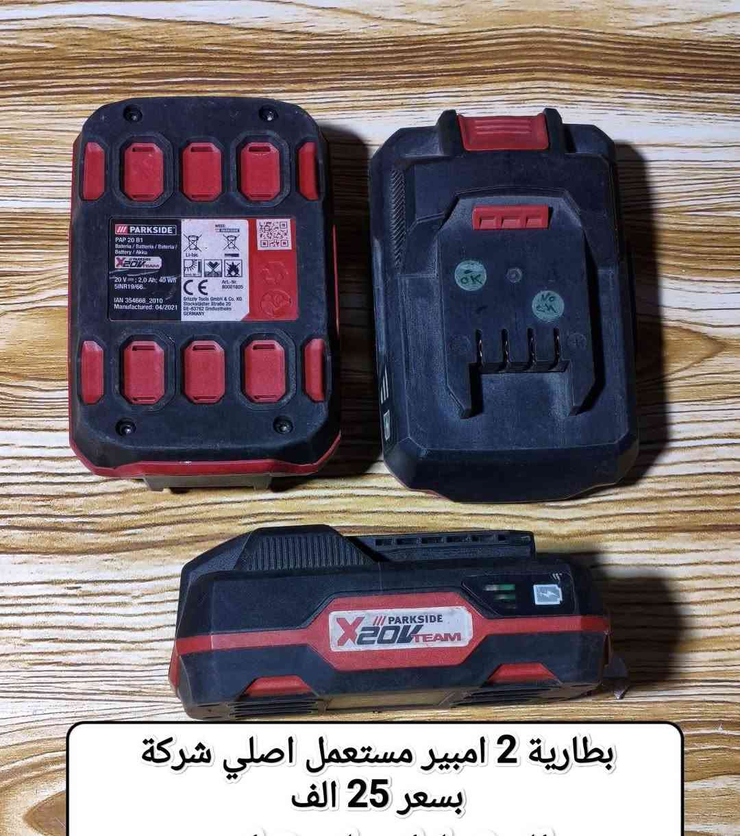 السلام عليكم اخوان الاسعار داخل الصورة للاستفسار والحجز رقم واتساب *********** توصيل  5 الف
