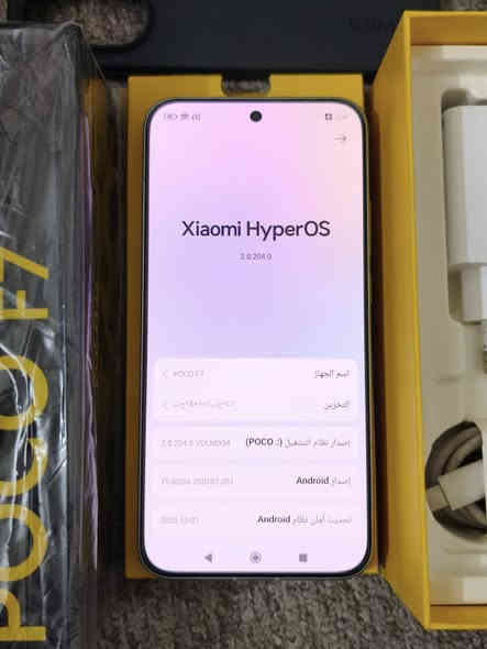 بوكو f7  
512 /12
كل تفاصيل بالصور
نظافه الف ب١٠٠
ضمان الوكاله 
السعر ٤٦٠ الف. وبي مجال قليل كلش
بغداد الكرخ 
***********
متوفر توصيل 
الجديد اليوم ٥٤٠ الف. 
ولاتنسه ذاكره ٥١٢
