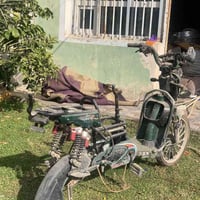 موطور شحن • شاشه شغاله • جنوب الموصل