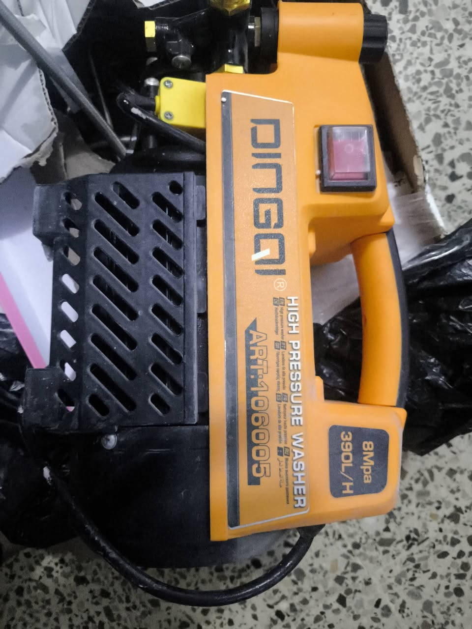 للبيع ***********
